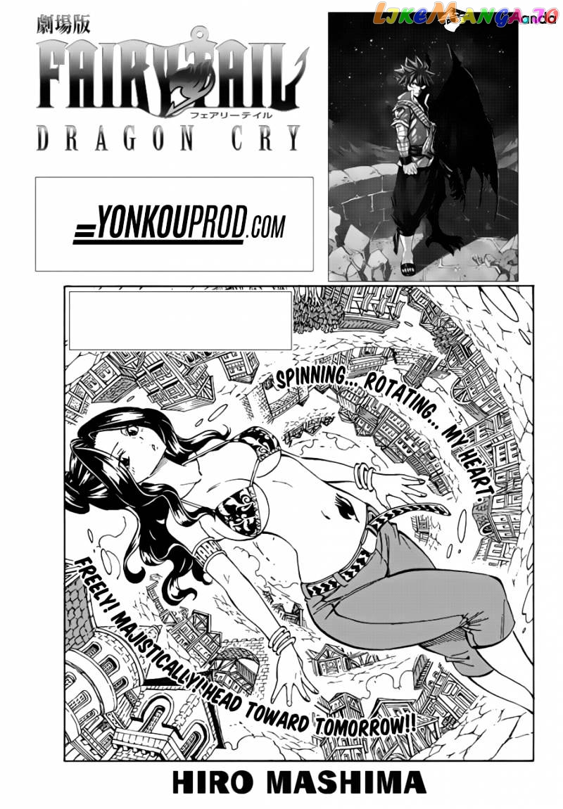 Fairy Tail chapter 524 - page 1