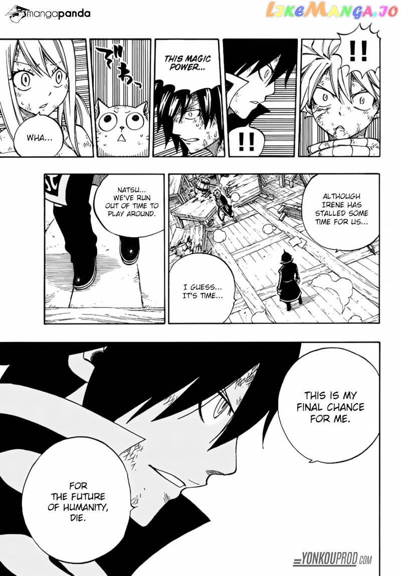 Fairy Tail chapter 524 - page 11