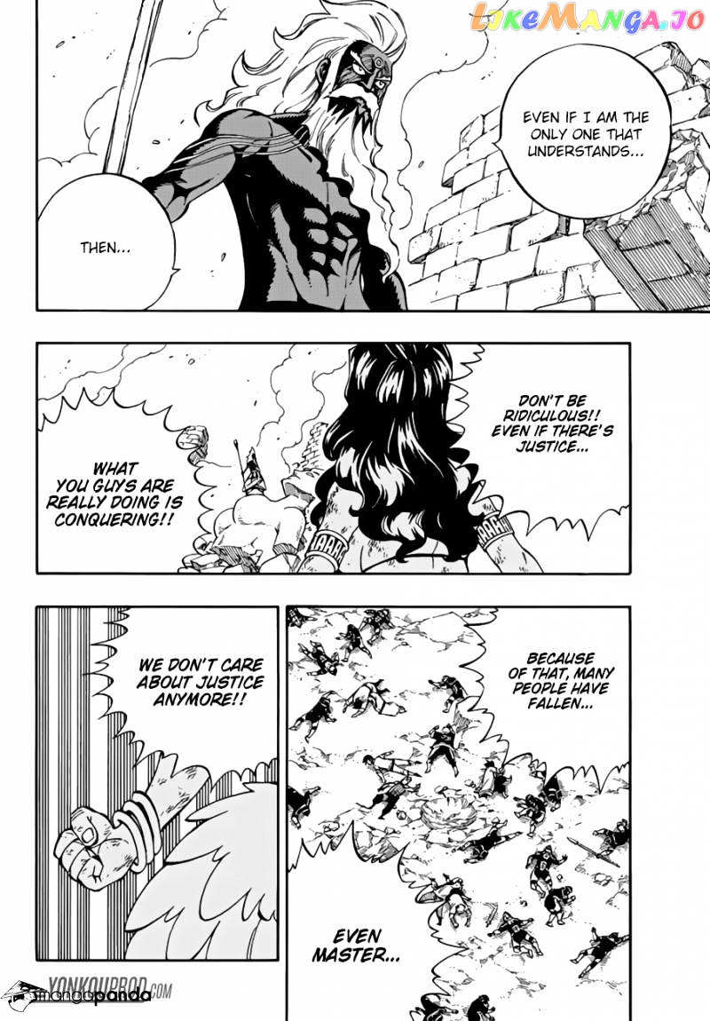 Fairy Tail chapter 524 - page 14