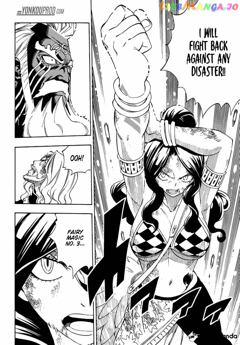 Fairy Tail chapter 524 - page 16