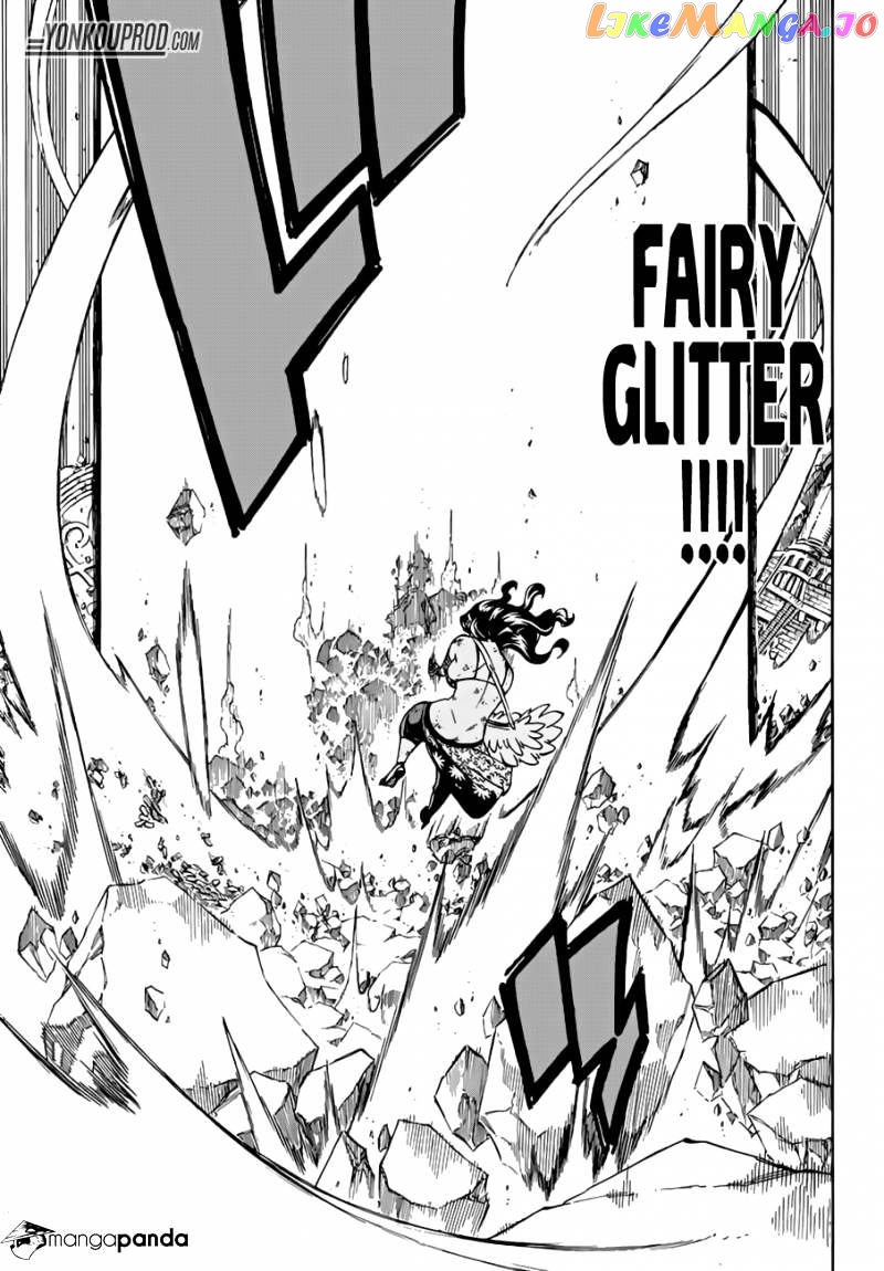 Fairy Tail chapter 524 - page 17