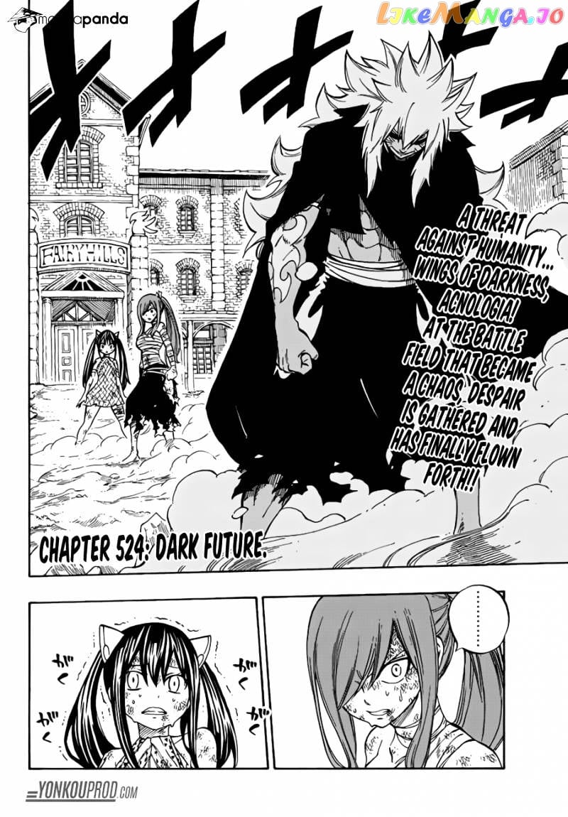 Fairy Tail chapter 524 - page 2
