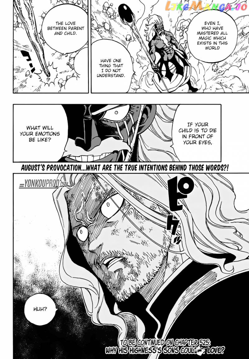 Fairy Tail chapter 524 - page 20