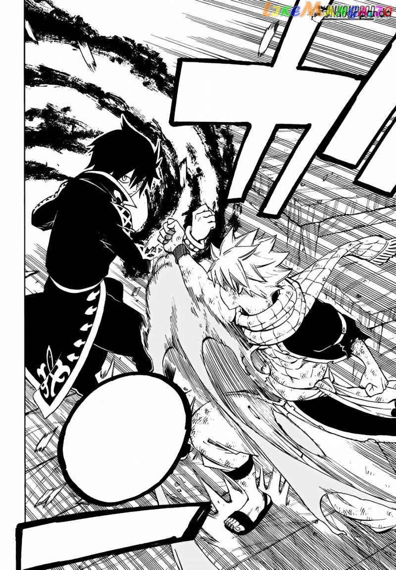 Fairy Tail chapter 524 - page 6
