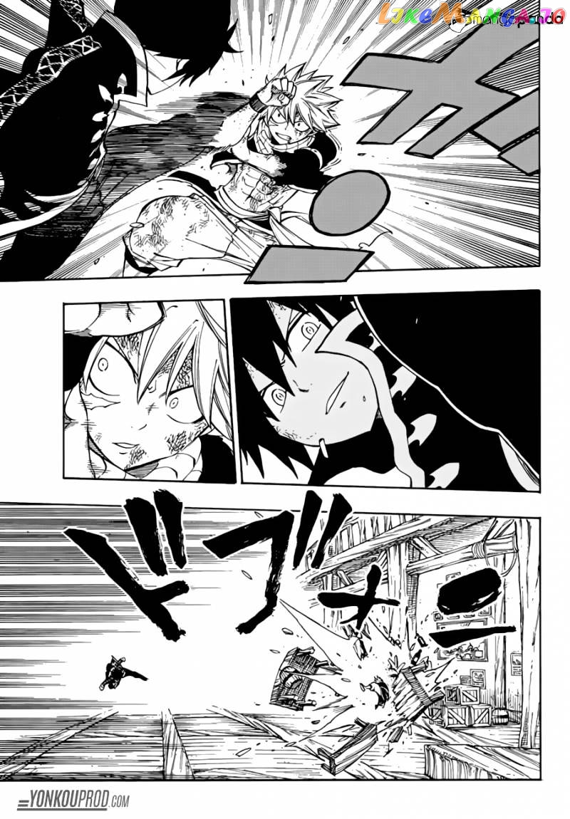 Fairy Tail chapter 524 - page 9