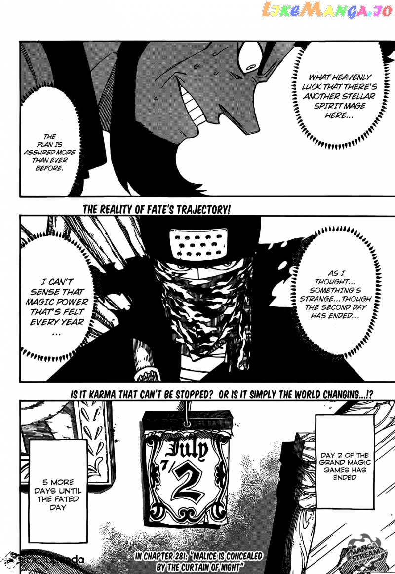 Fairy Tail chapter 280 - page 22