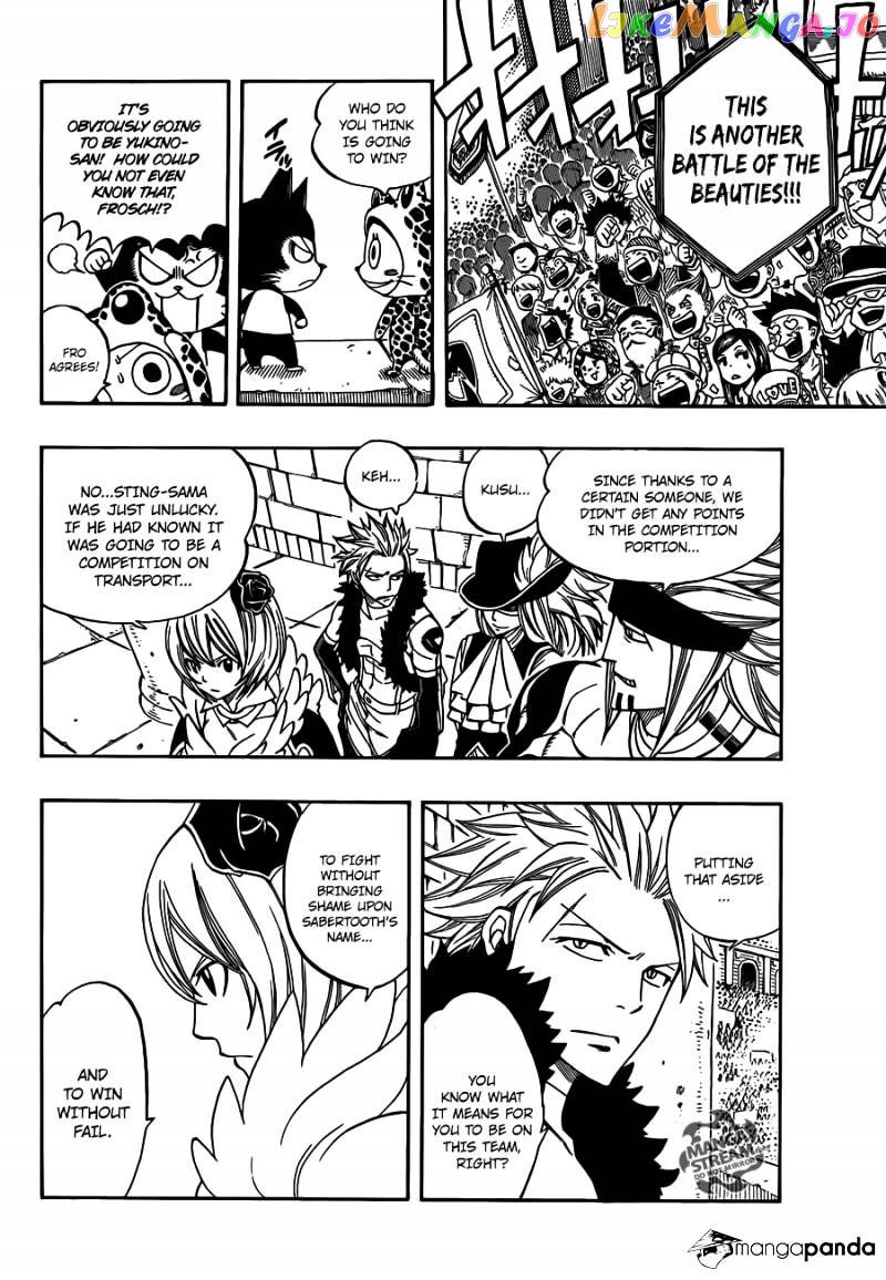 Fairy Tail chapter 280 - page 7