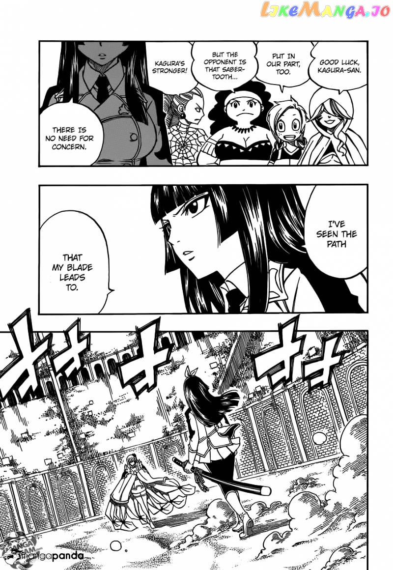 Fairy Tail chapter 280 - page 8