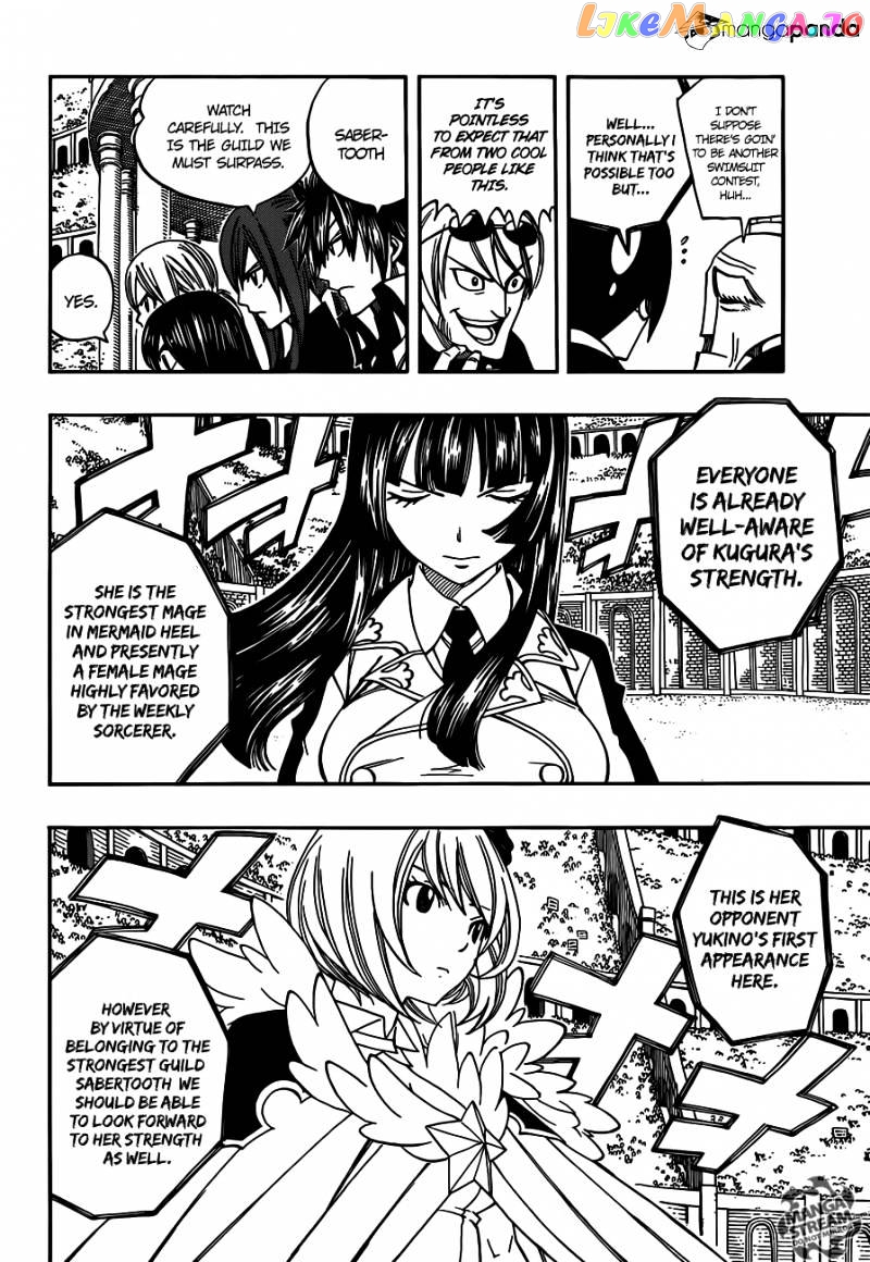 Fairy Tail chapter 280 - page 9