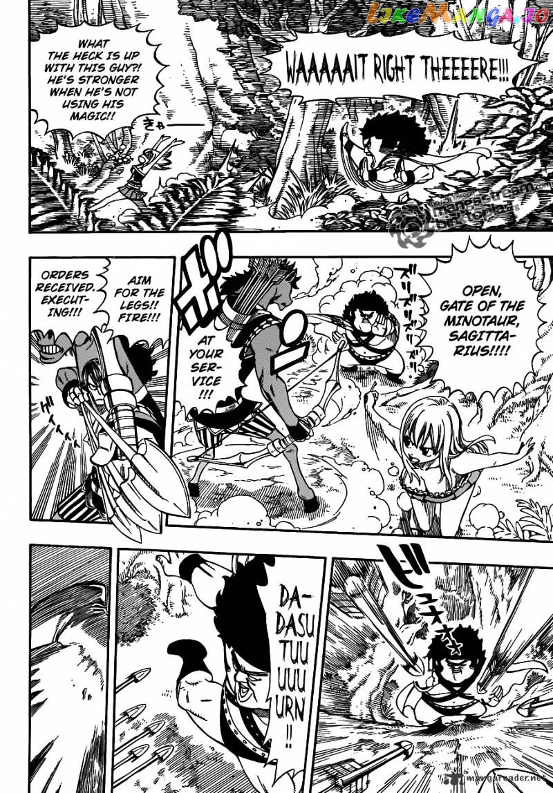 Fairy Tail chapter 226 - page 11