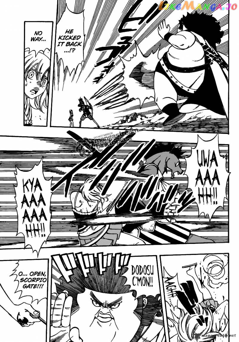 Fairy Tail chapter 226 - page 12