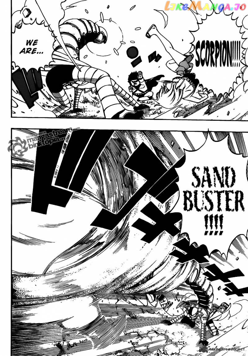 Fairy Tail chapter 226 - page 13