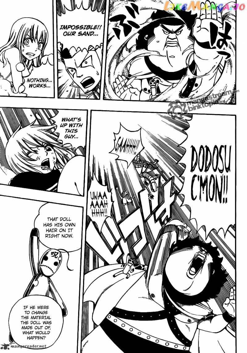 Fairy Tail chapter 226 - page 14