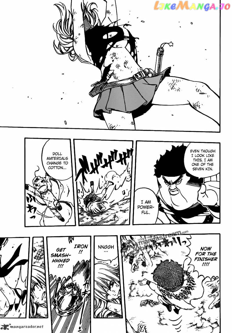 Fairy Tail chapter 226 - page 16