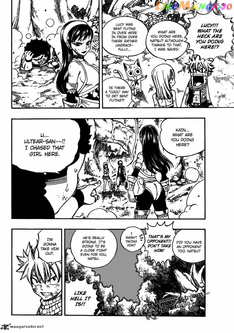 Fairy Tail chapter 226 - page 18