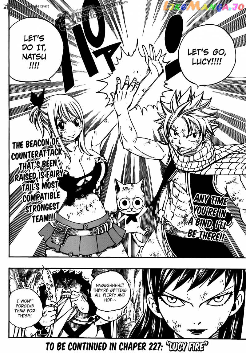 Fairy Tail chapter 226 - page 20