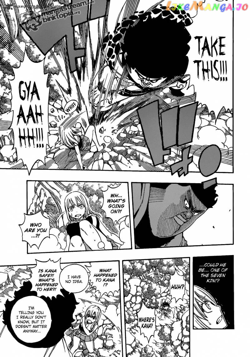 Fairy Tail chapter 226 - page 4
