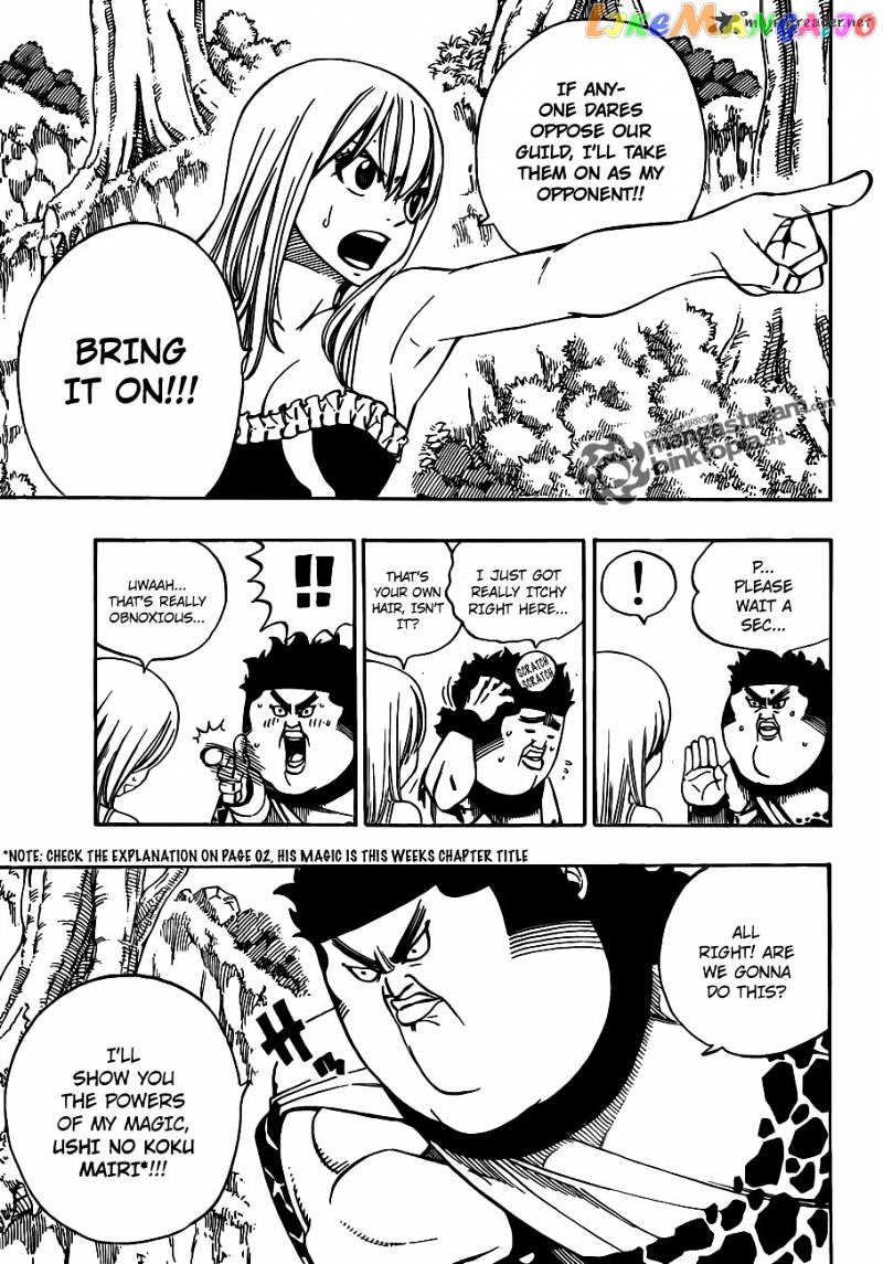Fairy Tail chapter 226 - page 6