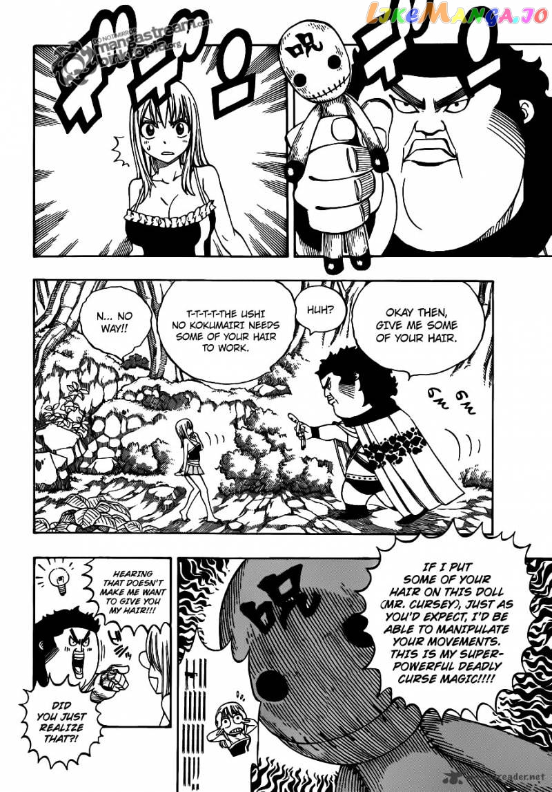 Fairy Tail chapter 226 - page 7