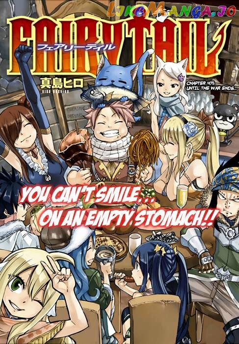 Fairy Tail chapter 471 - page 1