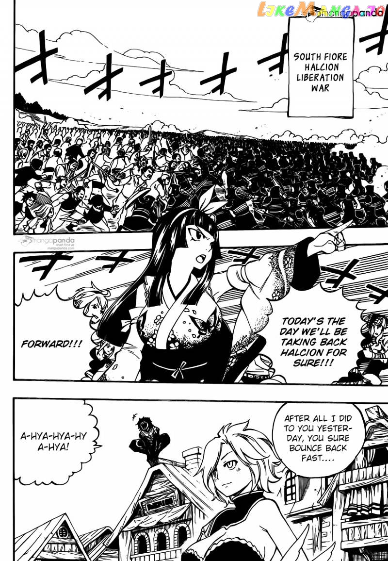 Fairy Tail chapter 471 - page 15