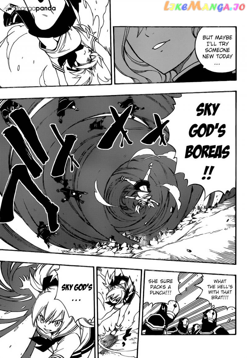 Fairy Tail chapter 471 - page 16