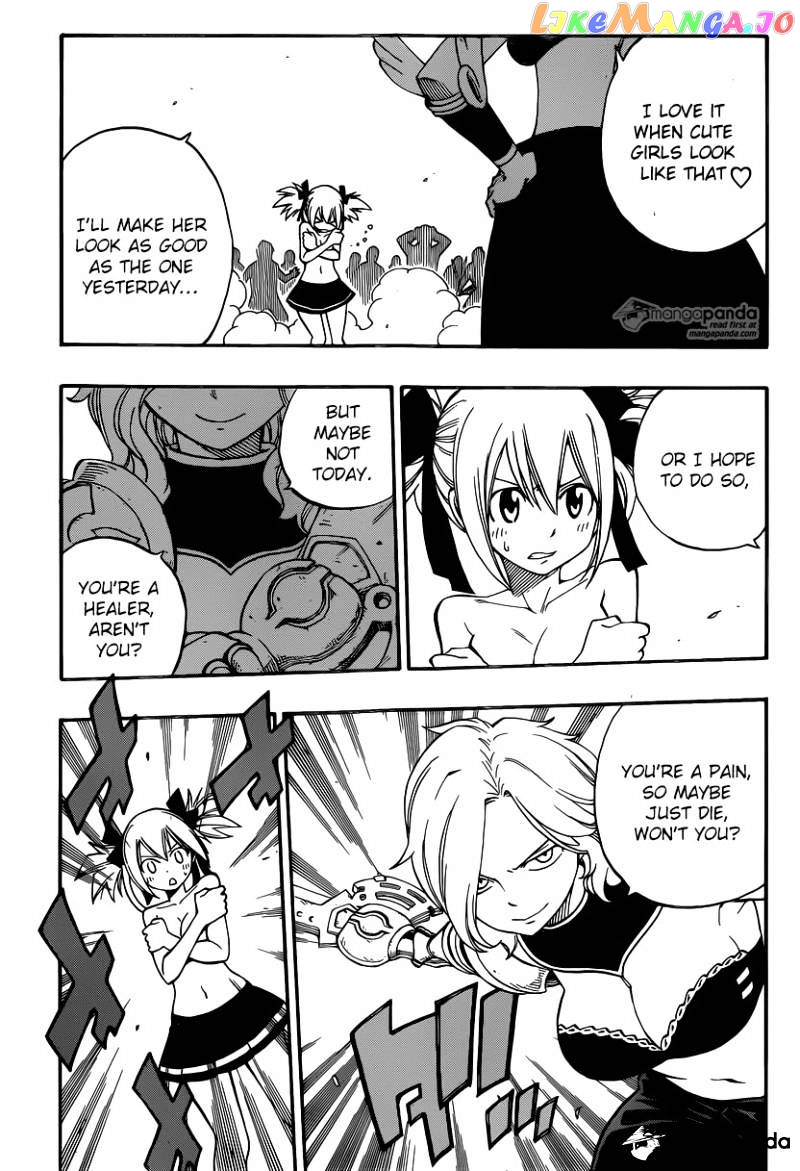 Fairy Tail chapter 471 - page 18