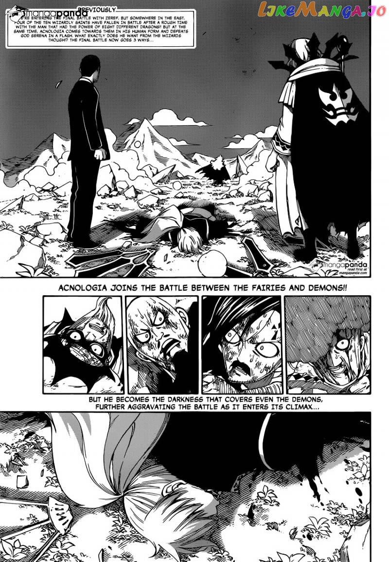 Fairy Tail chapter 471 - page 2