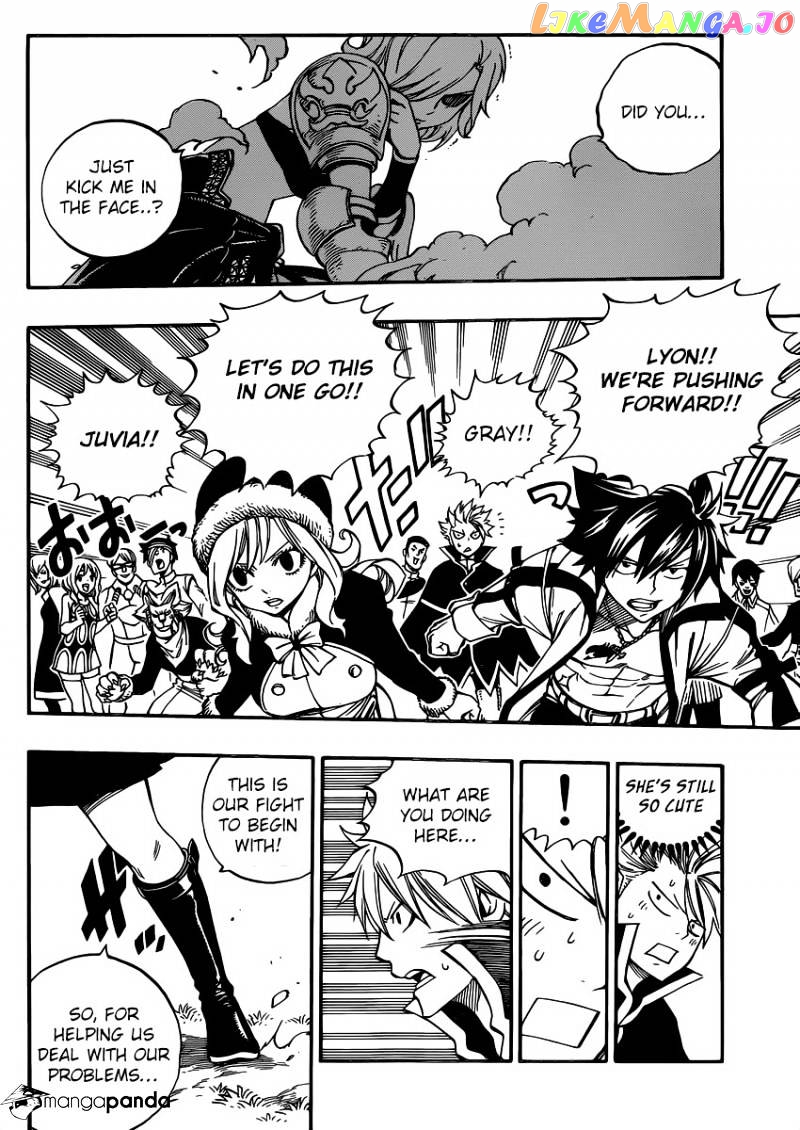 Fairy Tail chapter 471 - page 20