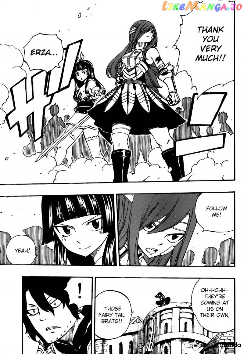 Fairy Tail chapter 471 - page 21
