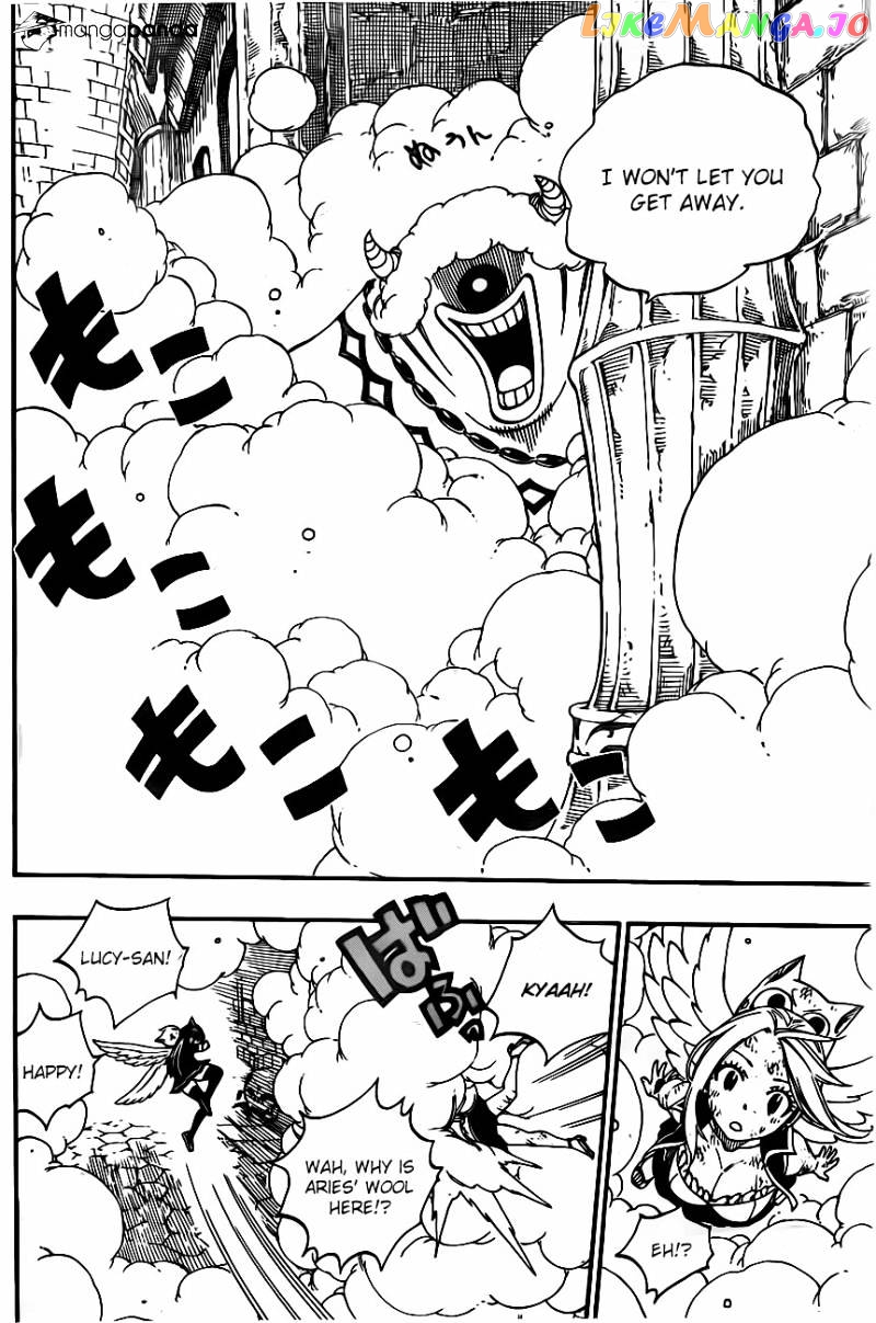 Fairy Tail chapter 374 - page 12