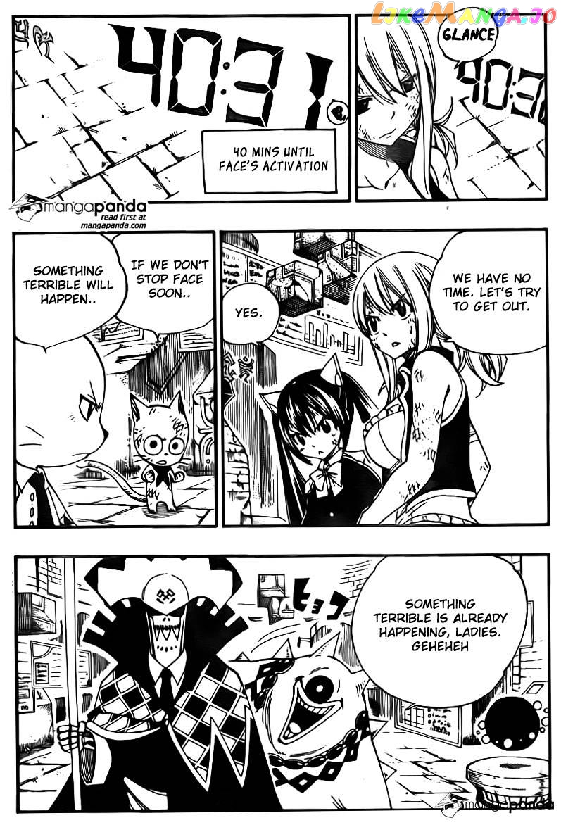 Fairy Tail chapter 374 - page 5