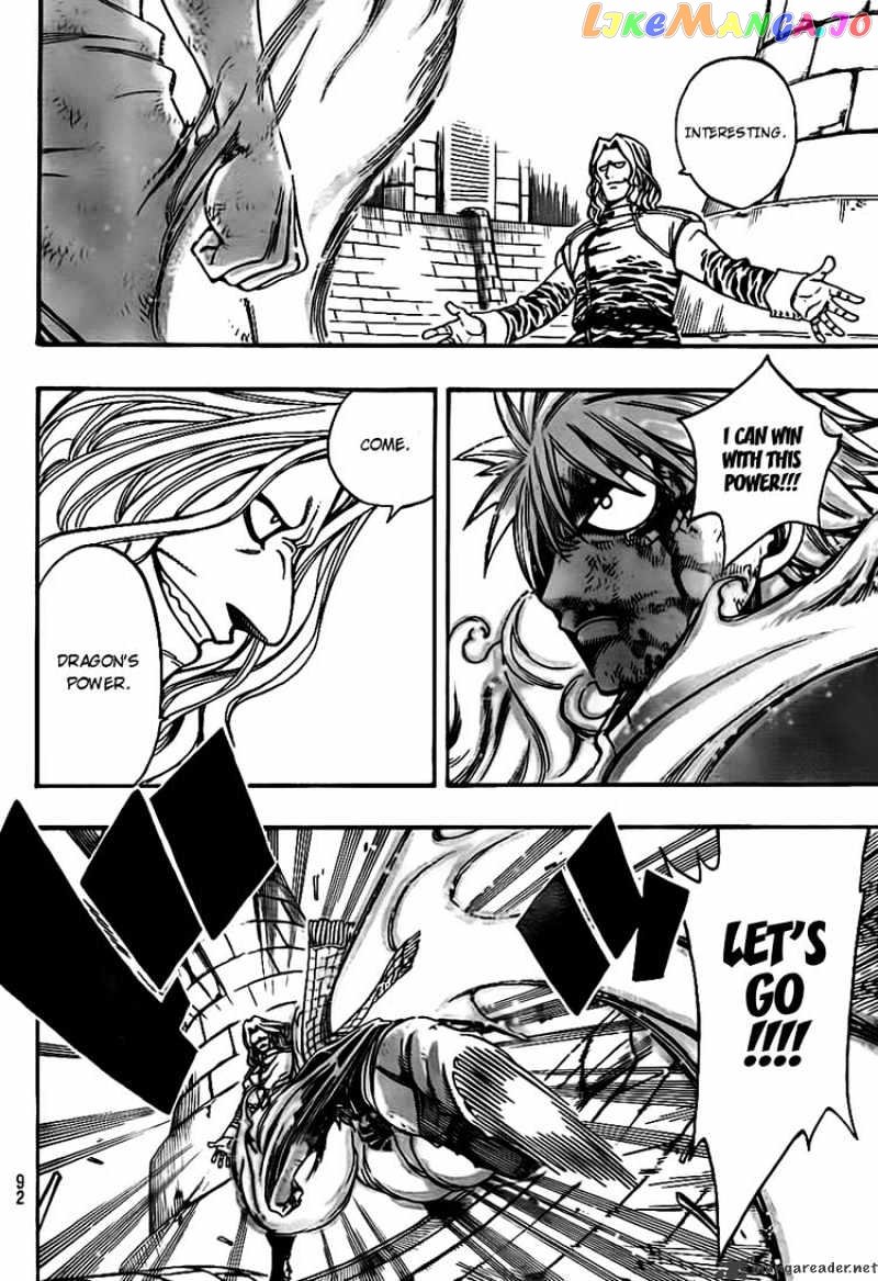Fairy Tail chapter 160 - page 4