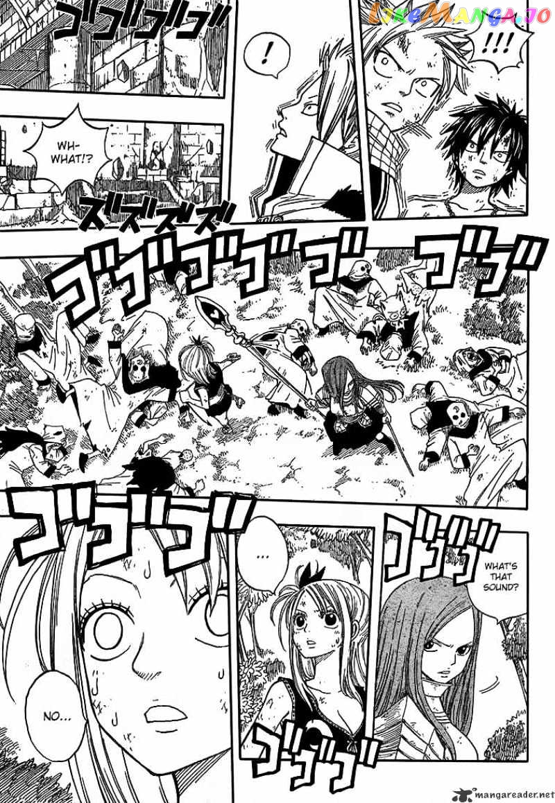Fairy Tail chapter 39 - page 11