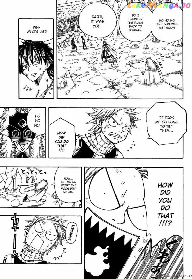 Fairy Tail chapter 39 - page 13