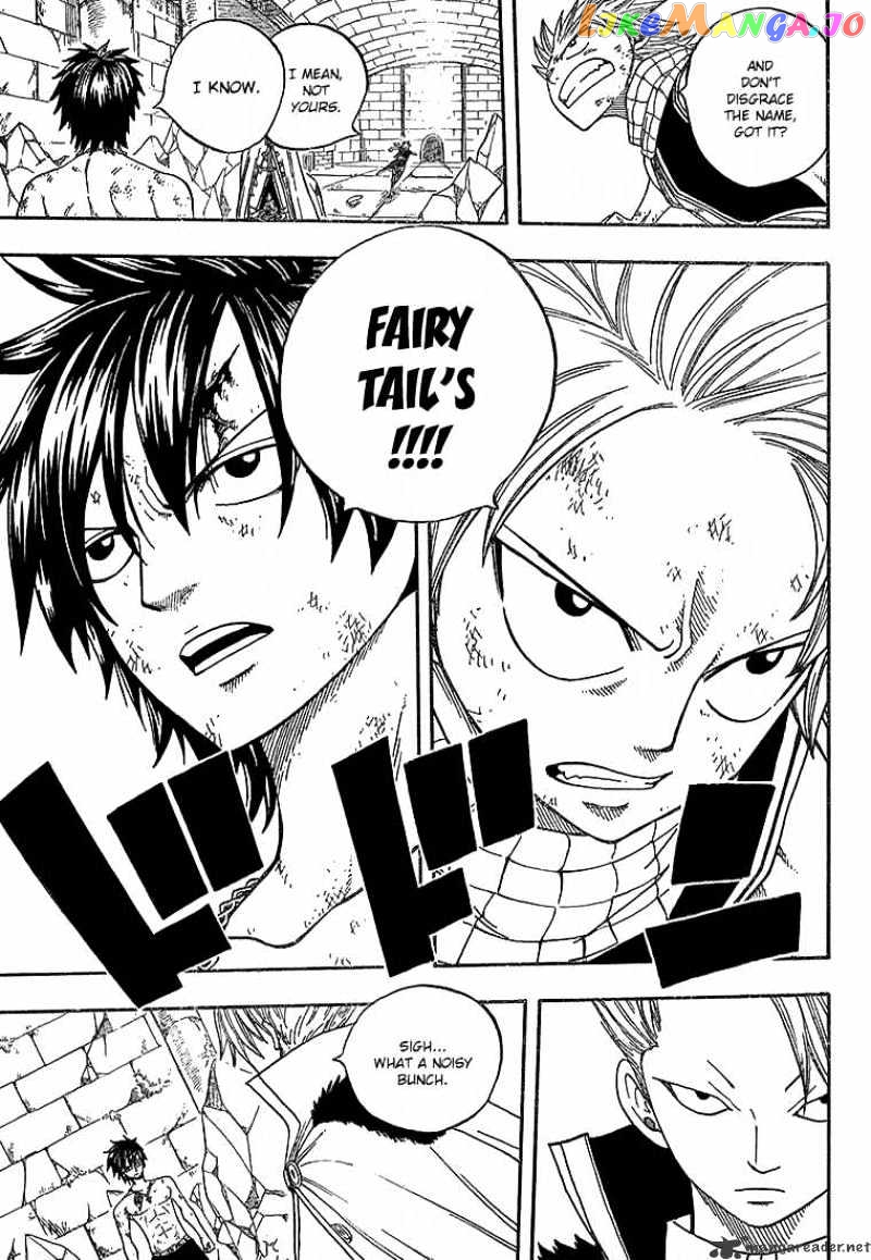 Fairy Tail chapter 39 - page 15