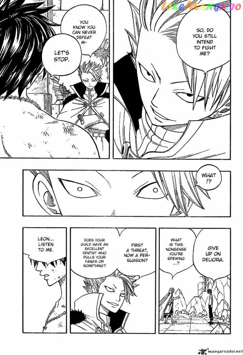 Fairy Tail chapter 39 - page 17