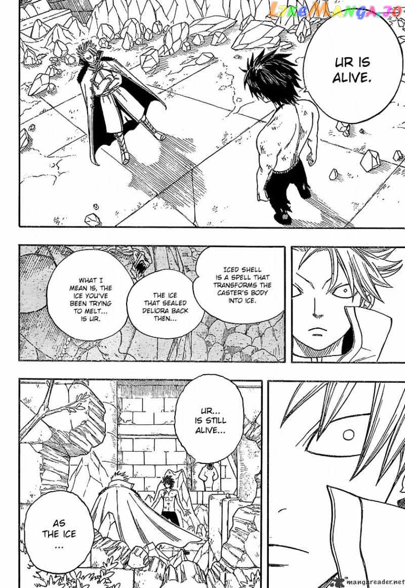 Fairy Tail chapter 39 - page 18