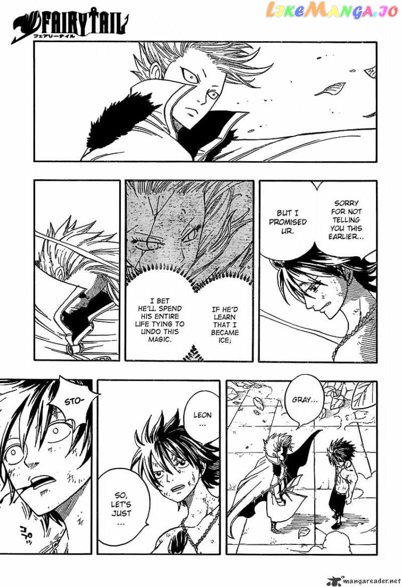 Fairy Tail chapter 39 - page 19