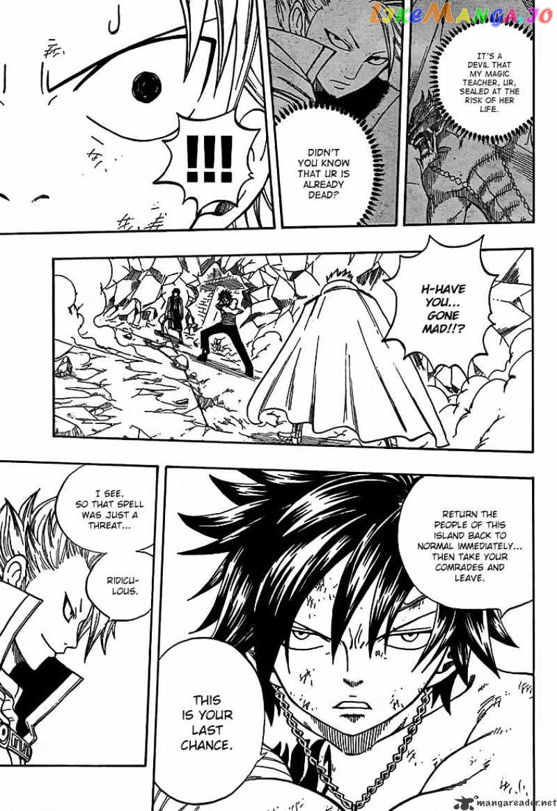 Fairy Tail chapter 39 - page 3