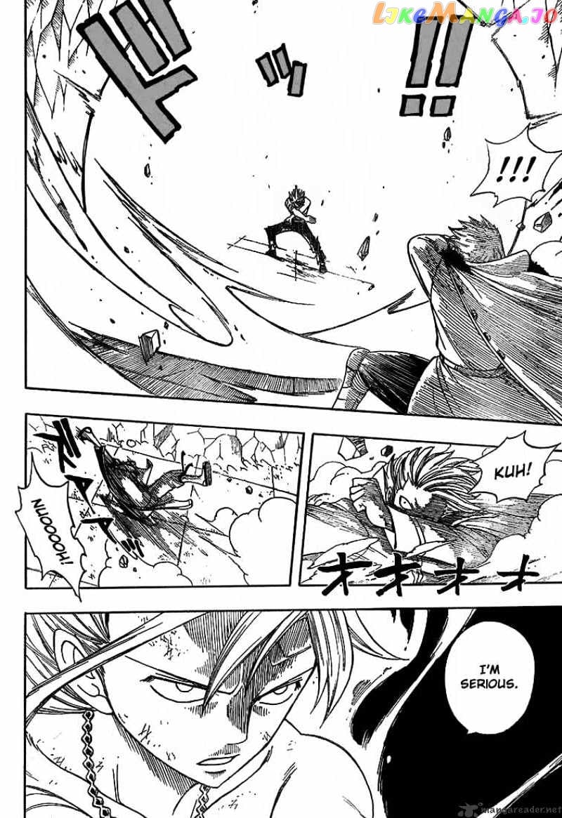 Fairy Tail chapter 39 - page 4