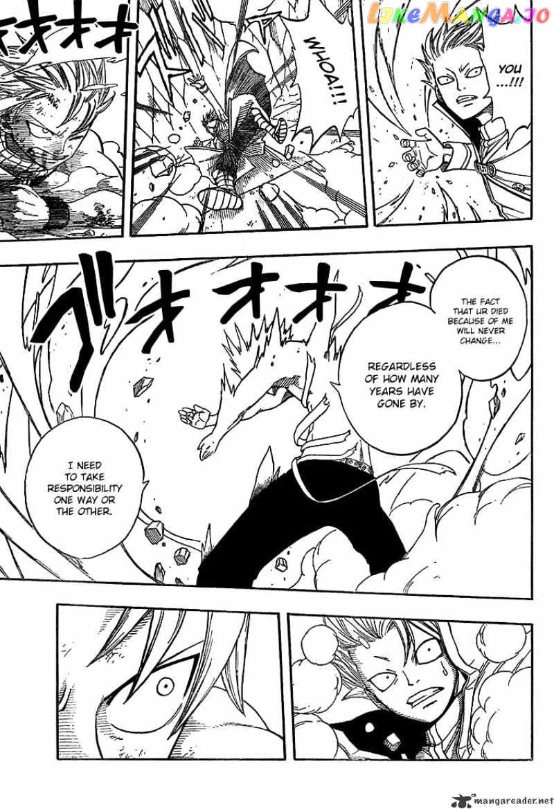 Fairy Tail chapter 39 - page 5