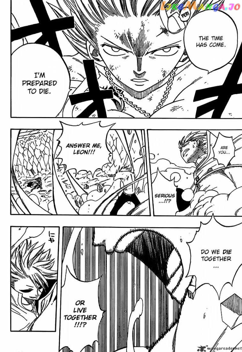 Fairy Tail chapter 39 - page 6