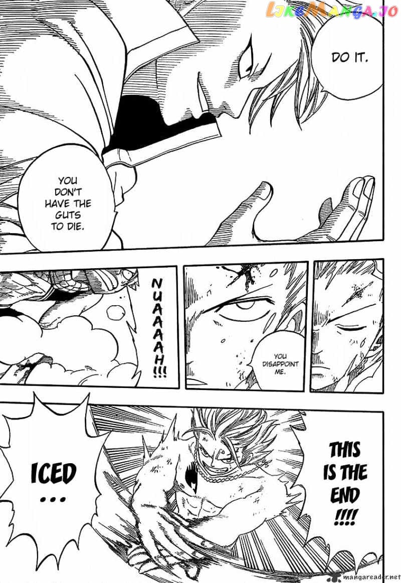 Fairy Tail chapter 39 - page 7