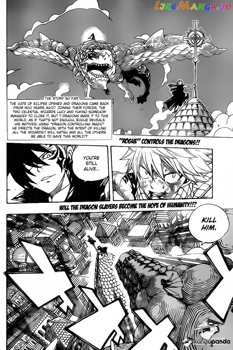 Fairy Tail chapter 329 - page 3
