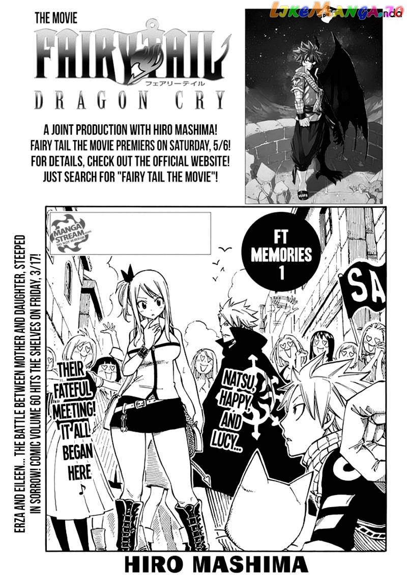 Fairy Tail chapter 525 - page 1