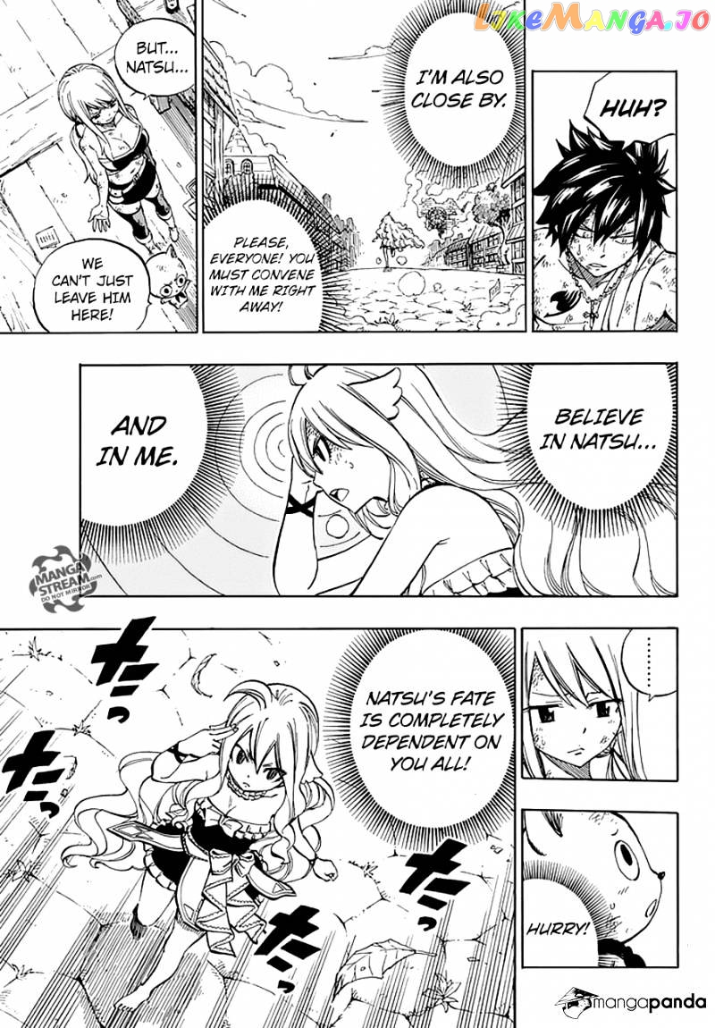 Fairy Tail chapter 525 - page 11
