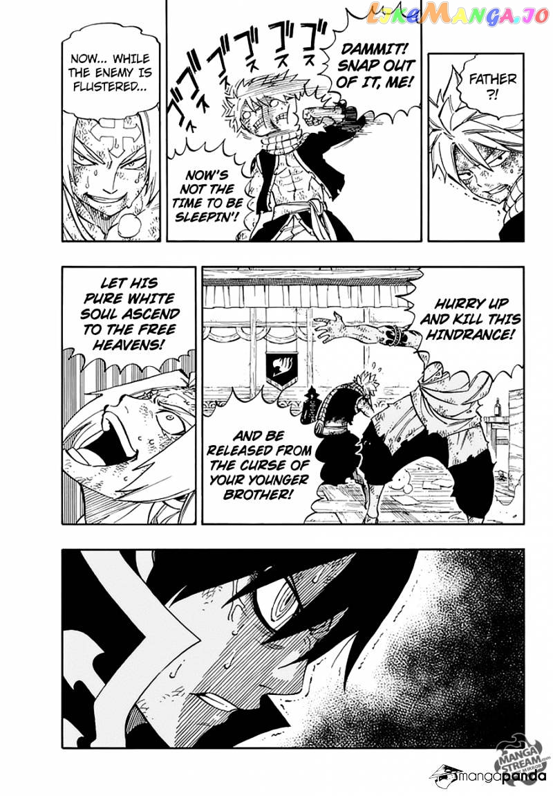 Fairy Tail chapter 525 - page 17
