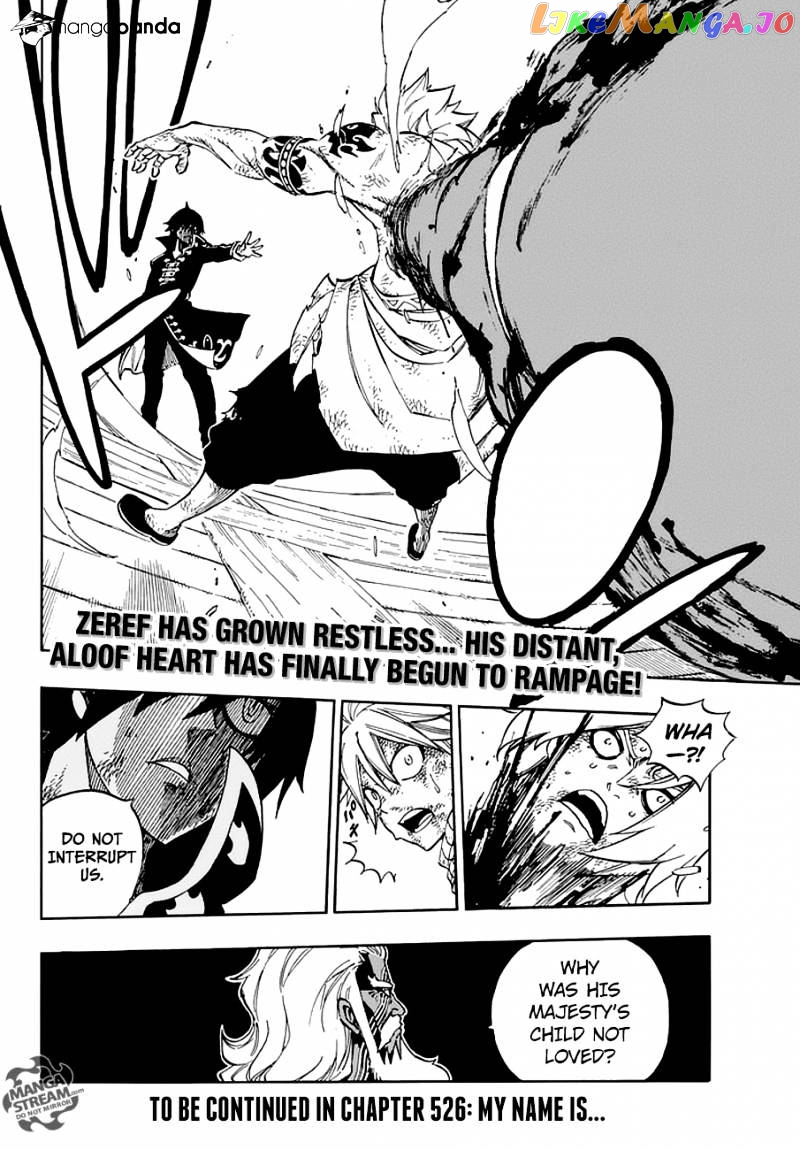 Fairy Tail chapter 525 - page 20