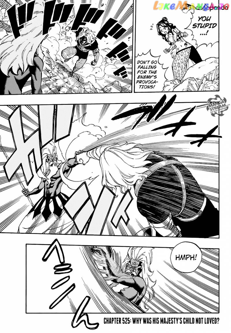 Fairy Tail chapter 525 - page 3